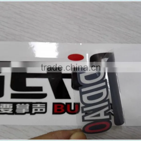 Funny Design Transparent PVC Film Self Adhesive Sticker photo-3