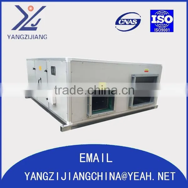 Heat recovery transfer unit system 1000~6000CMH ventilation system for factory