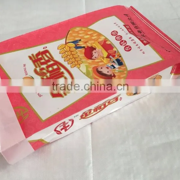 Customized 15kg Rice Bag Size photo-3