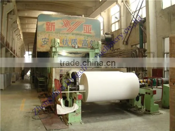Fully Automatic Exercise Book Paper Making Machine photo-2