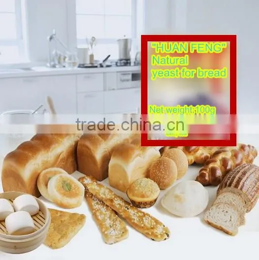 Bread Mix With Natural Yeat Manufacturers Selling Cheap and Fine photo-4
