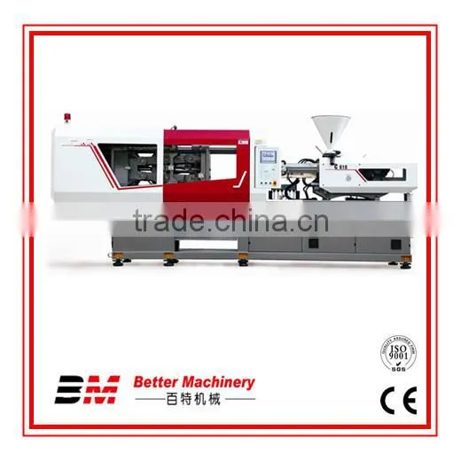 Low price pvc fittings making machine