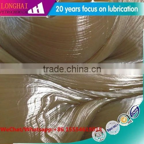 MP-3 High Quality Grade Grease LONGHAI Lubricants Mp3 Grease photo-3