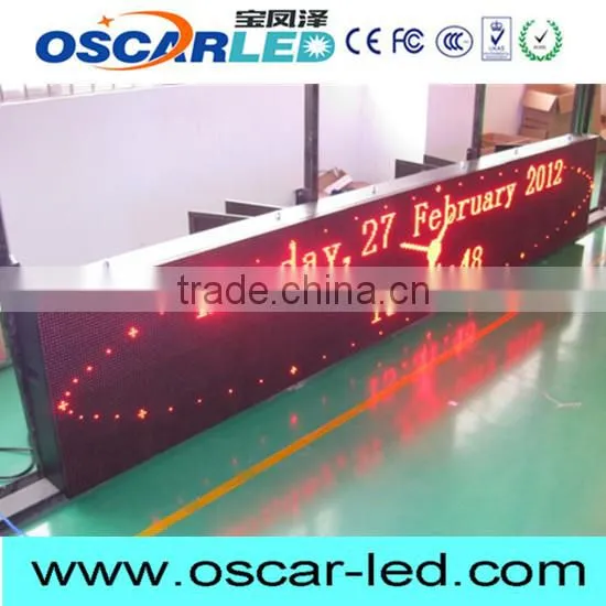 Led Sign Xxx Moves Led Sign Xxx Moves for Advertisement