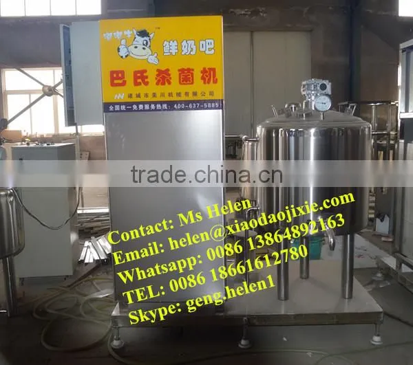 Commercial 150L Milk Pasteurizer, Milk Pasteurization Machine, Juice Sterilizer photo-3