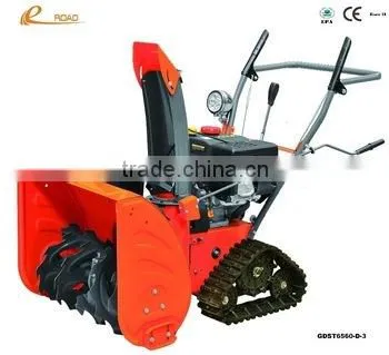 Snow Blower