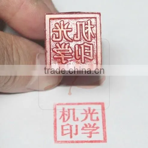 Free Shipping Optical Seal Machine LY P18 With Lite Pack photo-5