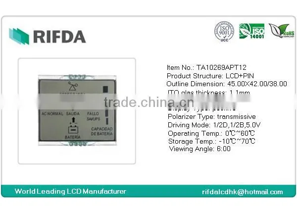 TN Gray Rohs Lcd Module photo-2