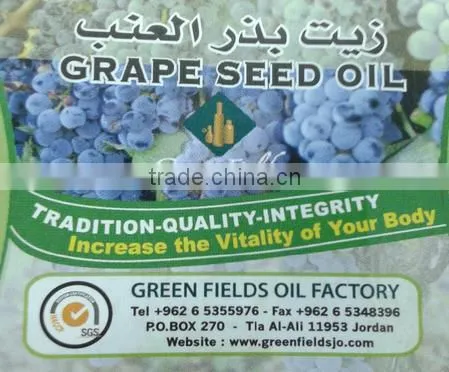 Cold Press Grape Seed Cake photo-2