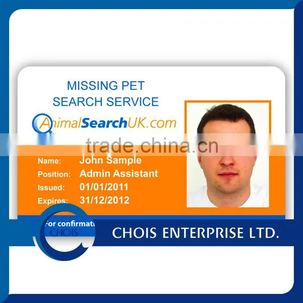 CR80 ISO Standard Offset Printing PVC Card/PVC ID Card/RFID PVC Card photo-4