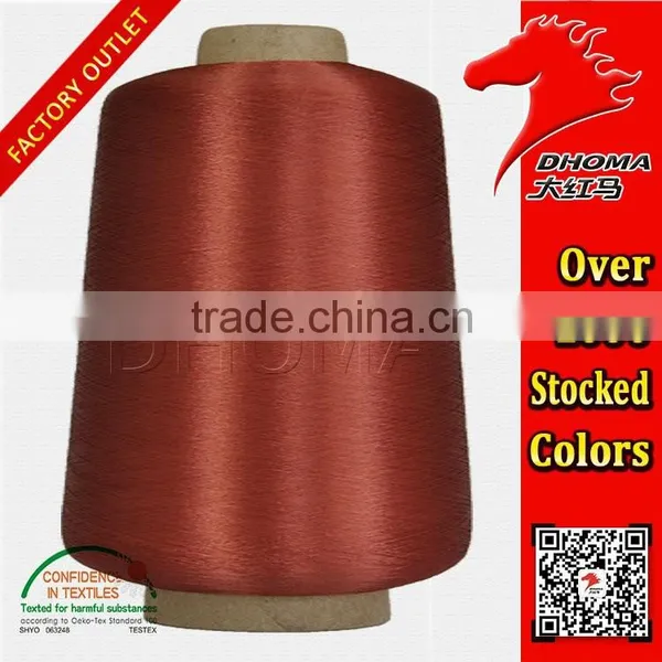 Manufacturer DTY Polyester Low-elastic Yarn 150D for Weaving photo-3