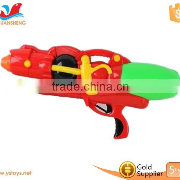 Send Children Toys Beach Gun High Pressure Water Pistol Toy