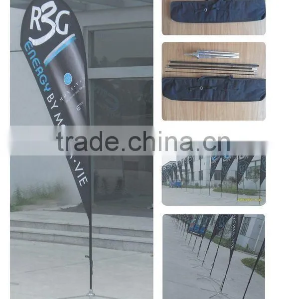 Advertising Flag