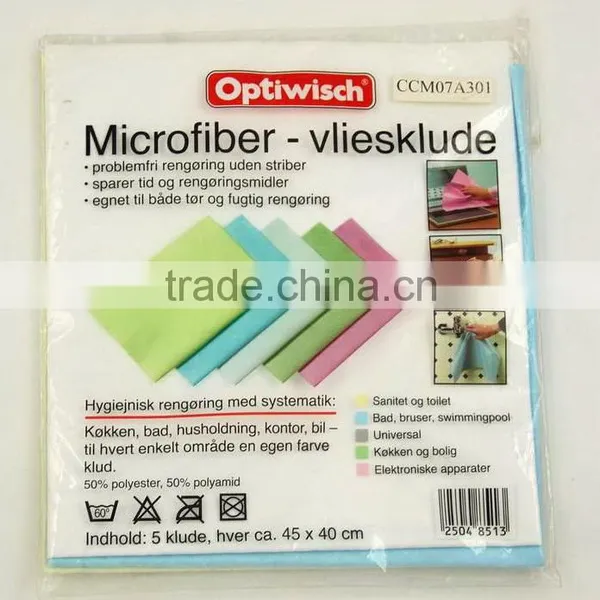 Microfiber Glass and Eyeware Cleaning Cloth