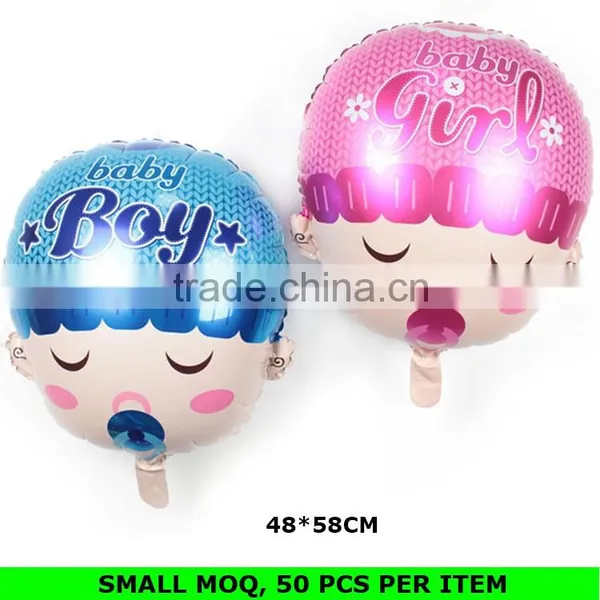 Wholesale Cute Elephant Baby Shower Balloons photo-5