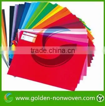 [Non Woven Factory] Small Roll Spunbond/spunlace Non Woven Fabric photo-4
