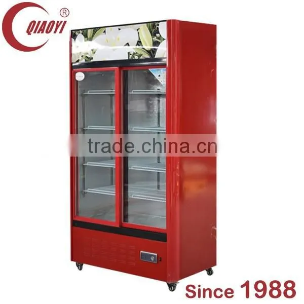 QIAOYI Supermarket Drink Chiller photo-2
