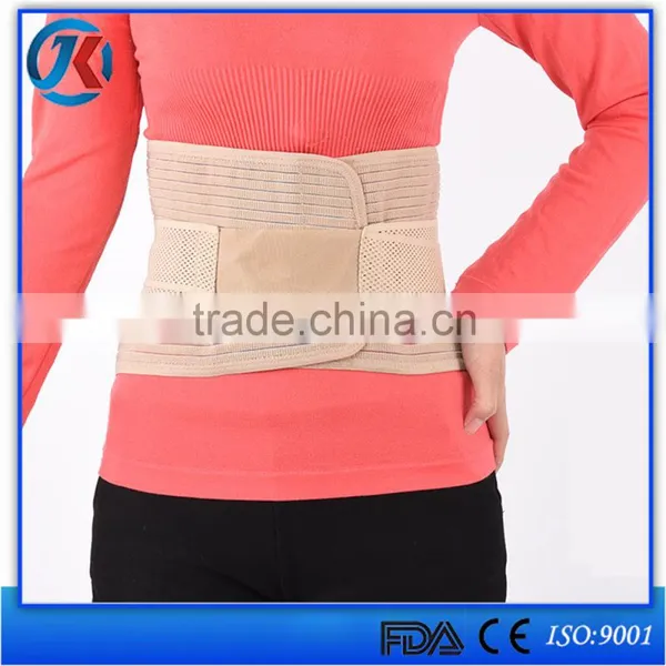 Full Elastic Far-infrared Heat Waist Support by Import Export Business Ideas photo-2