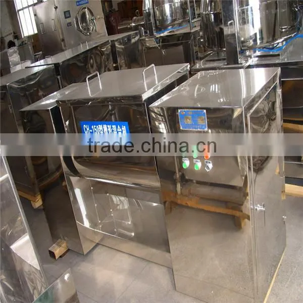 CH Trough Shaped Paddle Liquid Mixer