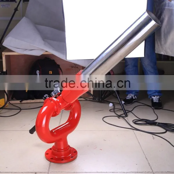 Fixed Fire Foam/Water Double Use Monitor