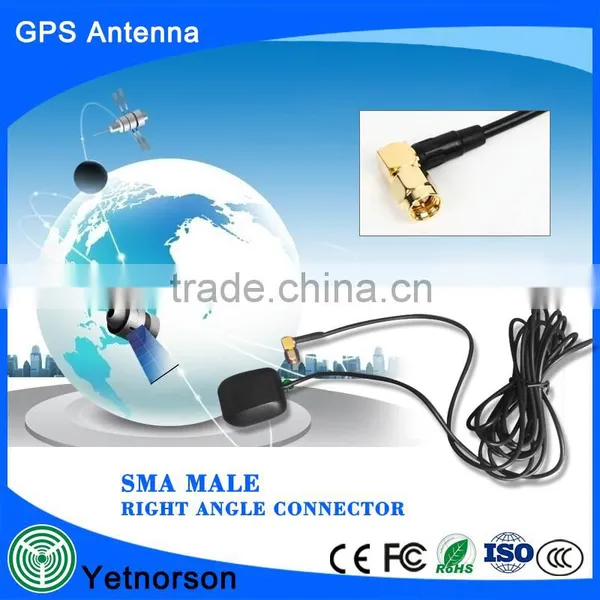 Navigation Gps Antenna Logistics Positioning Gps Glonass Antenna Car DVD GPS Active Antenna With Signal Amplifier photo-6