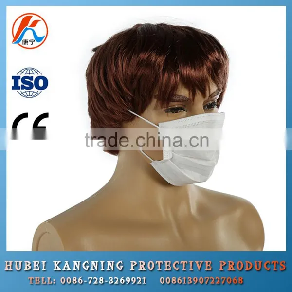 3 Ply Surgical Children Disposable Face Mask for Hospital photo-2
