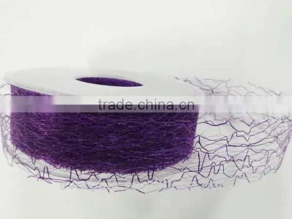 Europe Standard Quality of Mesh Ribbon photo-2