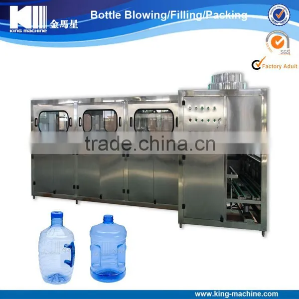 20L Jar Water Filling Machine photo-2