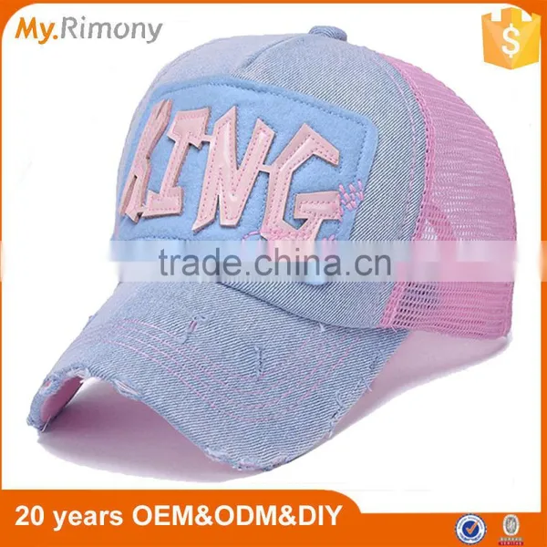 Wholesale Children Trucker Mesh Hat And Cap photo-3