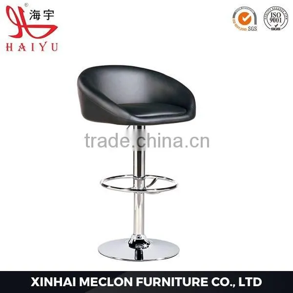 3012 Latest Bar Stool Leather Bar Stool Leather photo-2