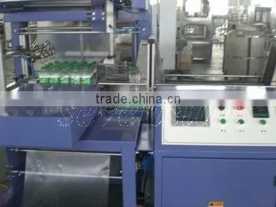 Water Bottle Packing Machine( Shrink Film Wrapping Machine)