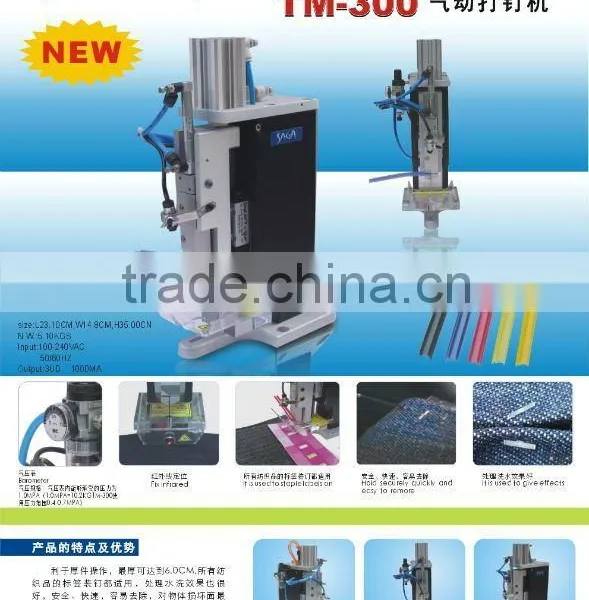 SAGA TM-300 Tag Attaching Machine
