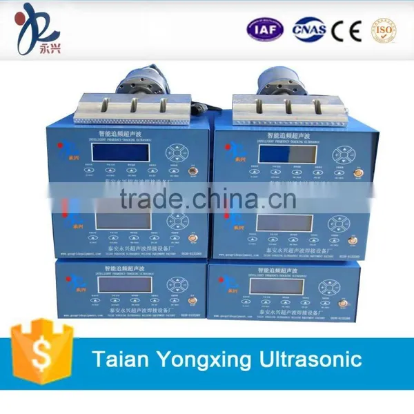 Competitive Price Ultrasonic Plastic Welding Machine photo-4