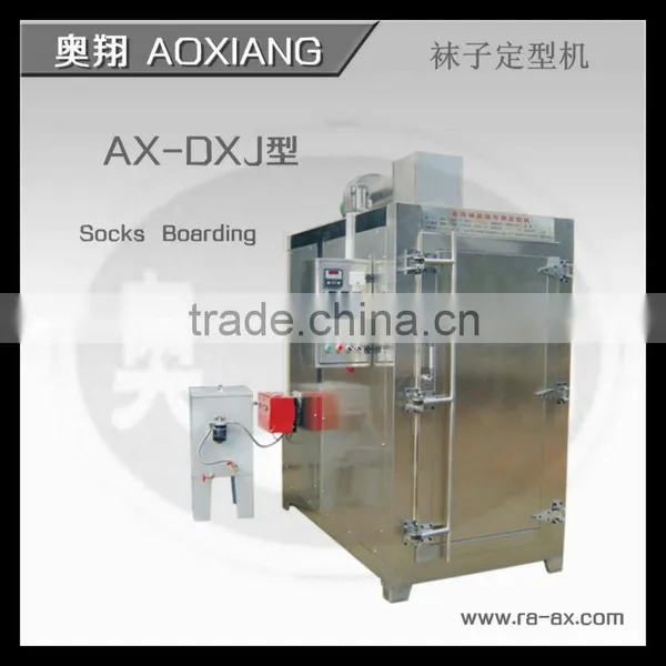 PER 10MIN MAKE 600PAIRS SOCKS STEAM HEAT SETTING MACHINE SOCKS MAKING MACHINE