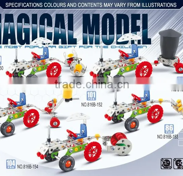 DIY metal toy Assembles car toy Spraying car