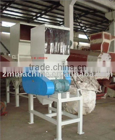 Plastic Granulator/Crusher
