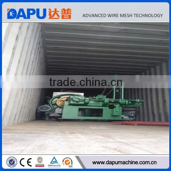 Roofing Nail Making Machine photo-6