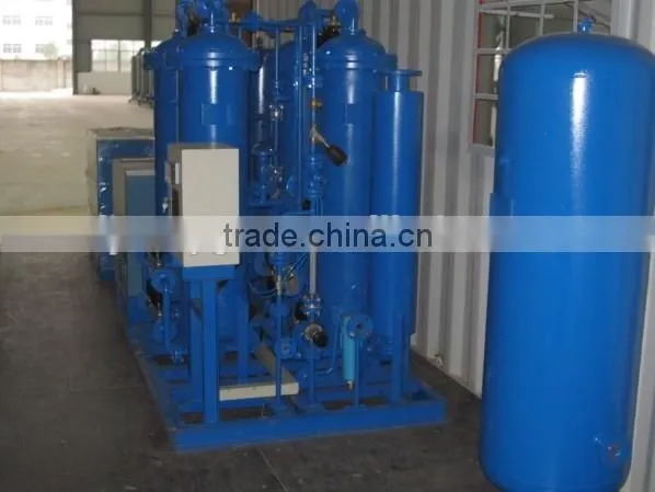Cheap PSA Oxygen Plant