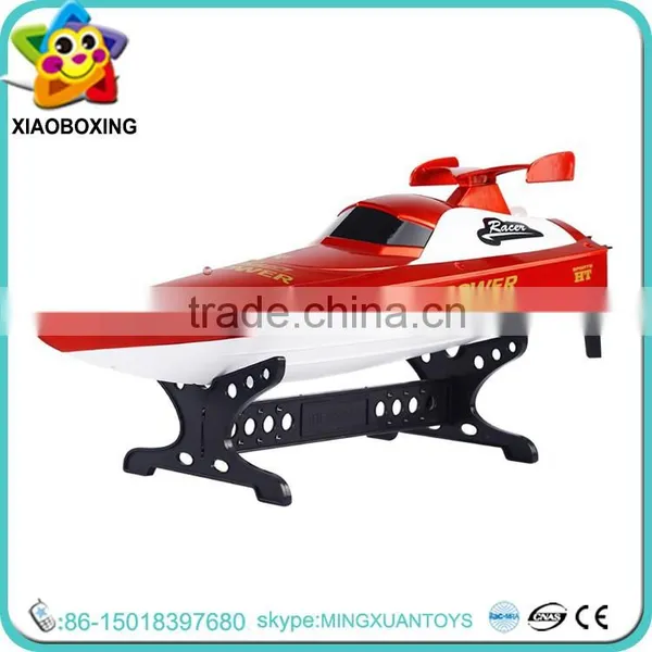 Best Gift for Kids rc Boat Trailer Radio Control Boat for Fishing Bait Boat Hulls photo-3