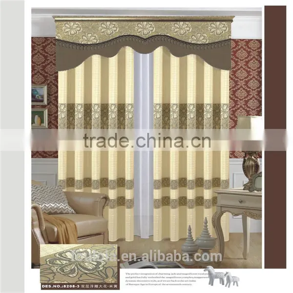 New Curtain Designs Jacquard Curtain Fabric With Plain Voile