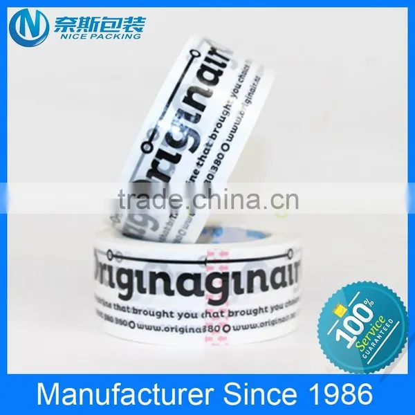 No Bubble OPP Packaging Tape for Box Sealing Tape With Logo photo-5