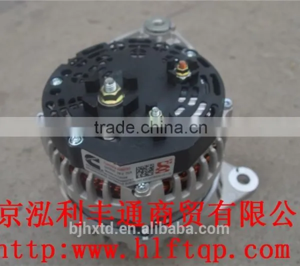 Electric Generator JAC vehicles (4990783)