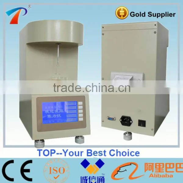 IT-800 Fully Automatic Surface/Interface Tension Tester