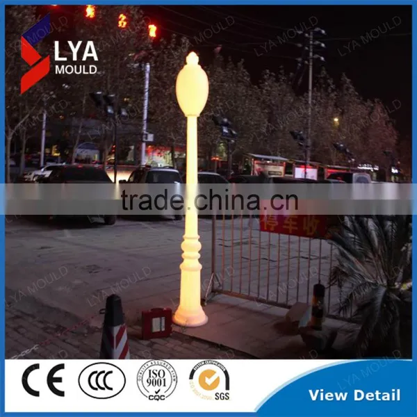 2015 New Design Beautiful Street Lighting Pole photo-3