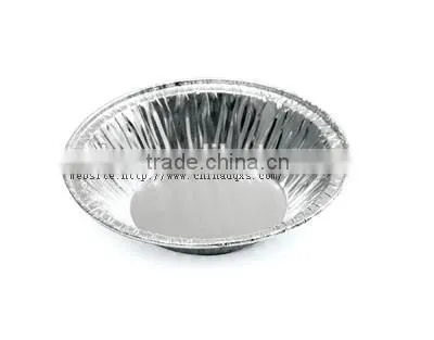 Aluminum Foil for Container photo-3