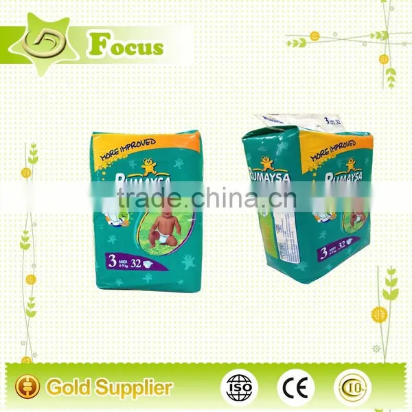 Baby Cloth Diaper,machine Manufacturing Baby Diaper,baby Diaper Alarm