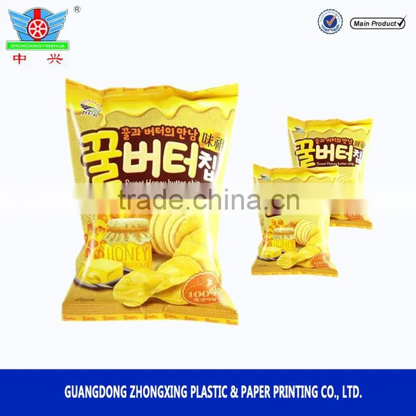 Aluminum Foil Food Packaging Film/plastic Printed Laminated Packing Film Roll for Snack photo-2
