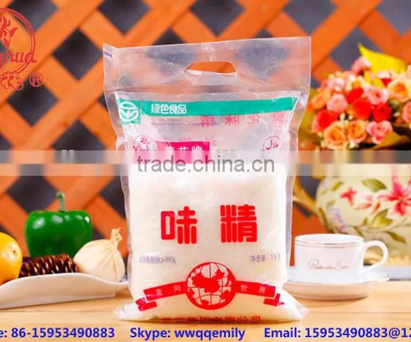 Linghua Monosodium Glutamate Seasoning Powder photo-2