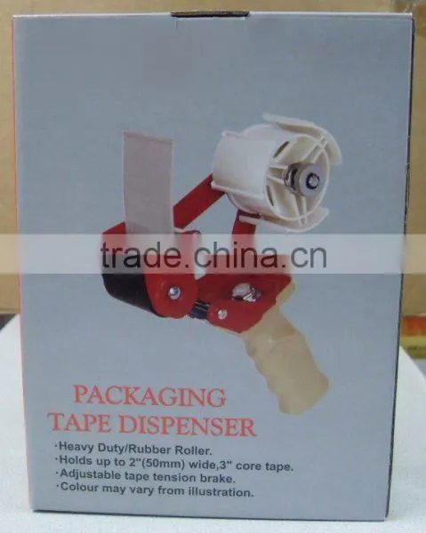 PACKAGING TAPE DISPENSER
