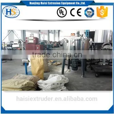 JYHB Stand Mixer Machine for Plastic Material photo-5
